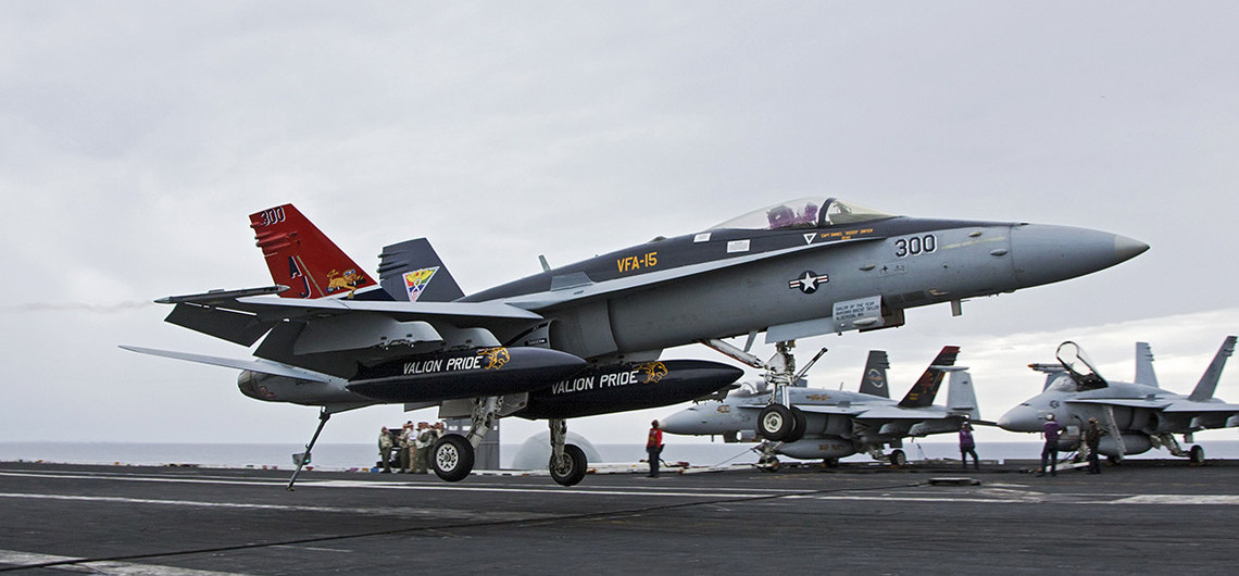 CVN-77 USS George H.W. Bush CVN-77 USS George H.W. Bush
