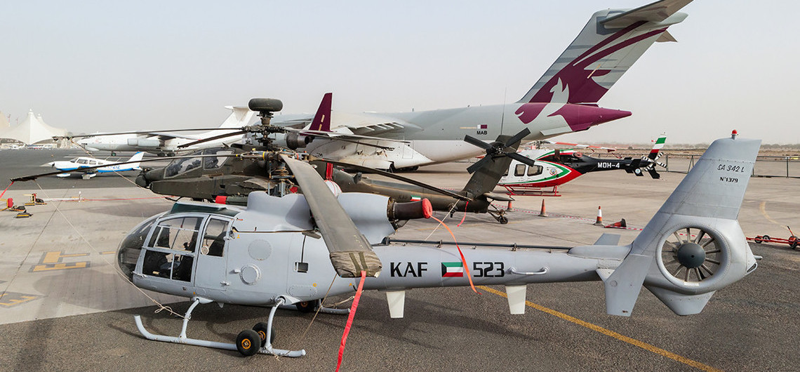 Kuwait Aviation Show 2018 Kuwait Aviation Show 2018