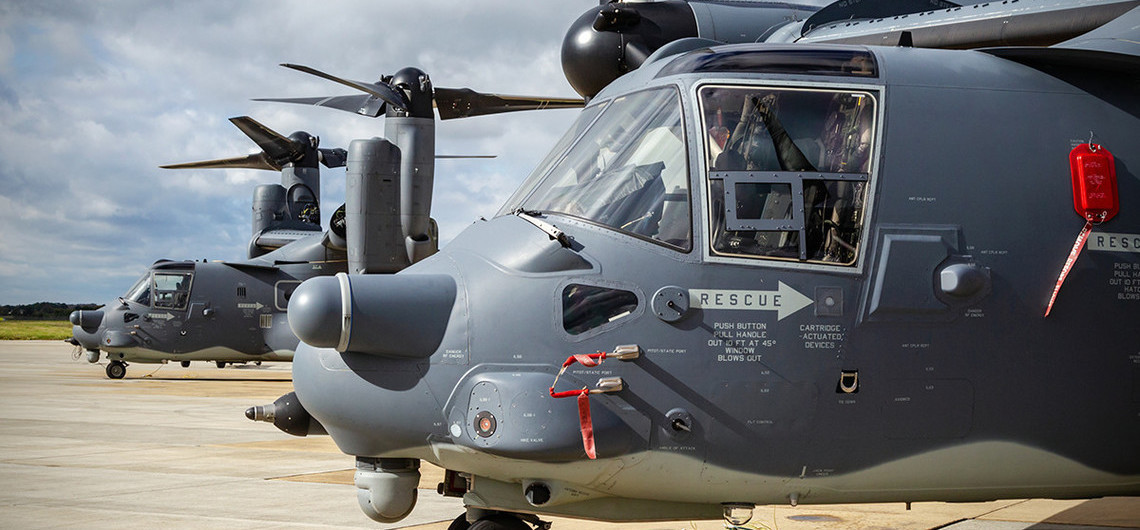 RAF Mildenhall Visit 2014 RAF Mildenhall Visit 2014